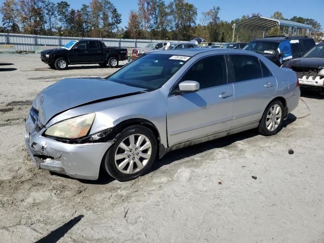 2007 Honda Accord EX