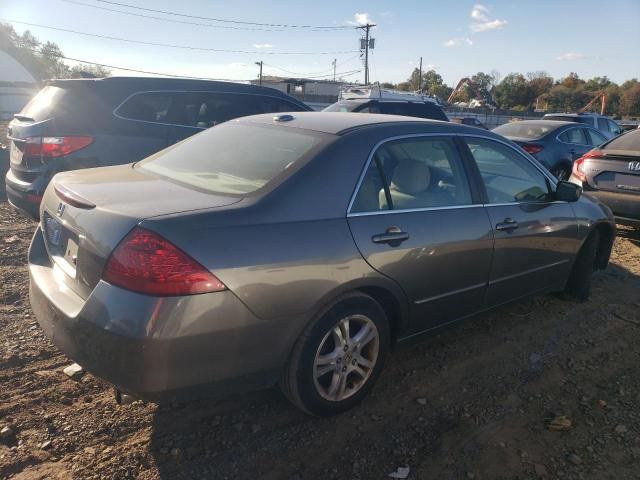 2007 Honda Accord EX