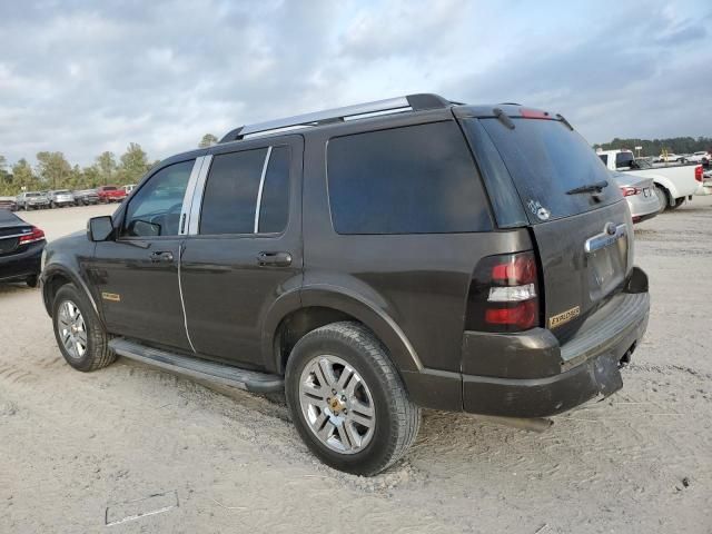 2008 Ford Explorer Limited