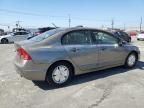 2007 Honda Civic Hybrid