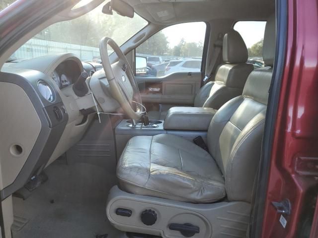 2007 Ford F150 Supercrew