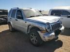 2006 Jeep Liberty Limited