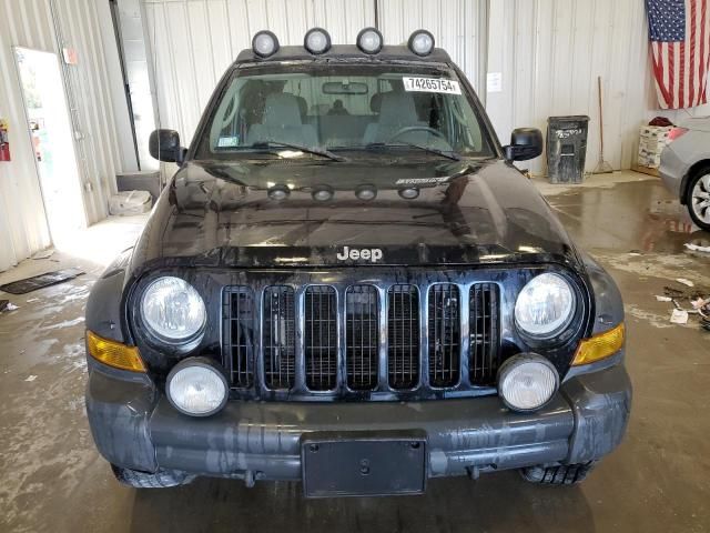 2006 Jeep Liberty Renegade