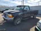 1999 Ford F250 Super Duty