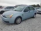 2008 Ford Focus SE