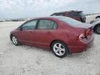 2007 Honda Civic EX