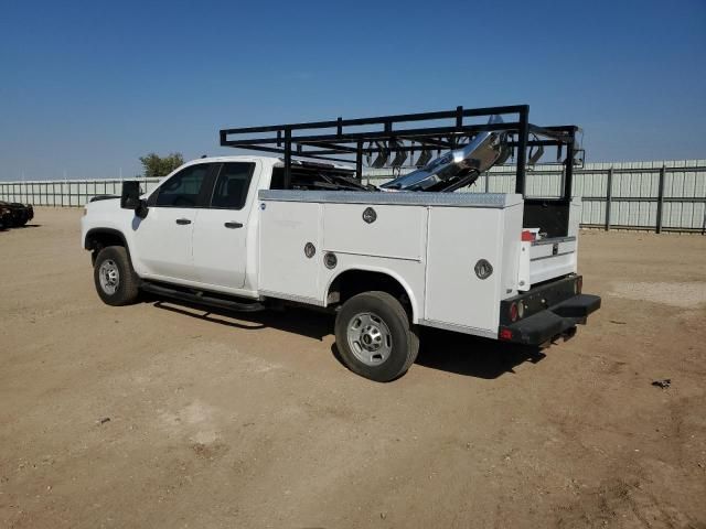 2020 Chevrolet Silverado C2500 Heavy Duty