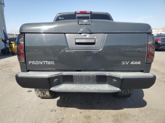 2014 Nissan Frontier S