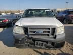 2005 Ford F150