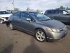 2008 Honda Civic EXL