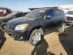 2007 Toyota Rav4 Sport