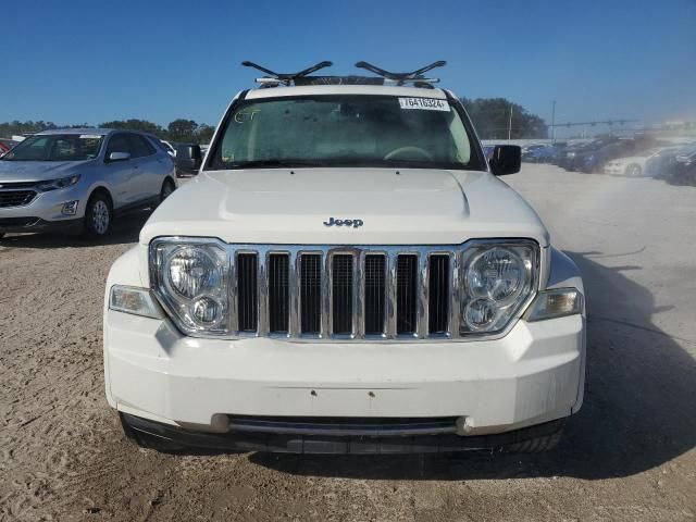 2008 Jeep Liberty Limited