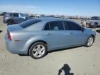 2008 Chevrolet Malibu LS