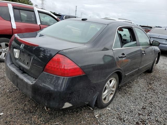 2007 Honda Accord EX