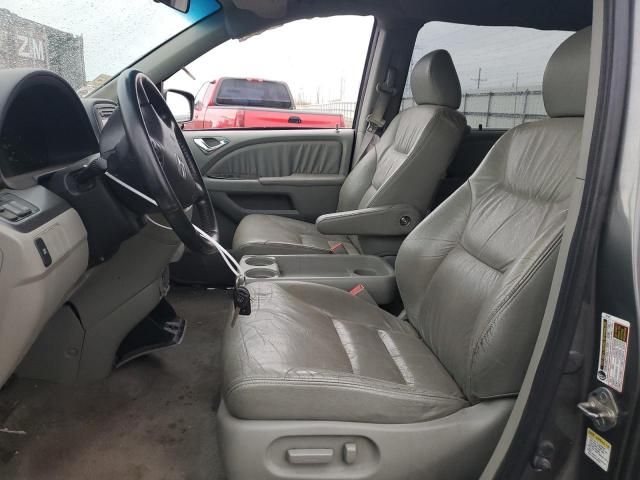 2007 Honda Odyssey EXL