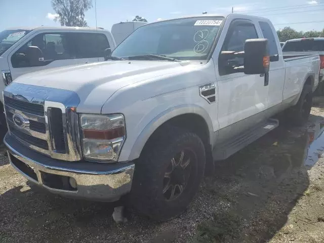 2008 Ford F250 Super Duty