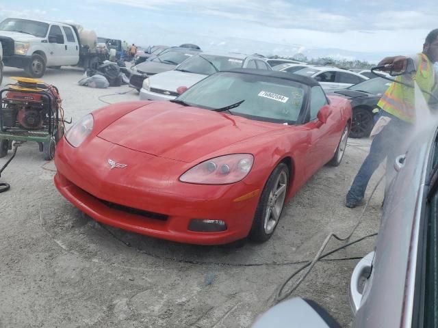 2005 Chevrolet Corvette