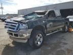 2005 Ford F250 Super Duty