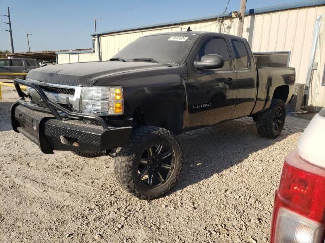 2008 Chevrolet Silverado K1500