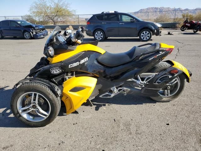 2008 Can-Am Spyder Roadster RS