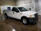 2006 Ford F150