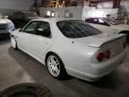 1997 Nissan Skyline