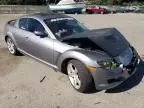 2005 Mazda RX8