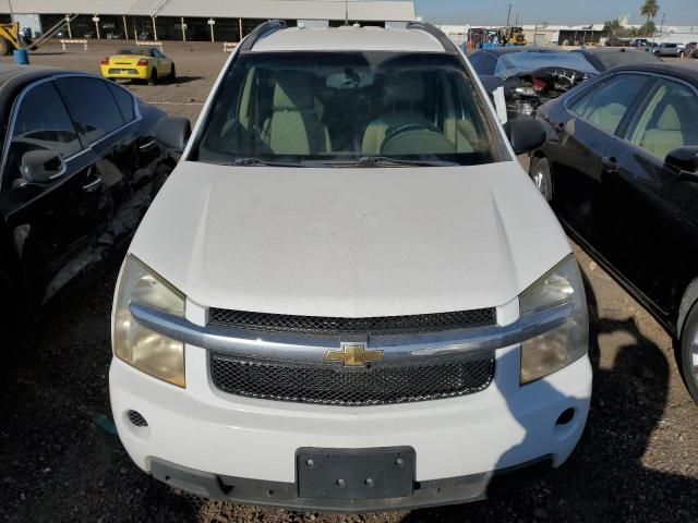 2008 Chevrolet Equinox LS