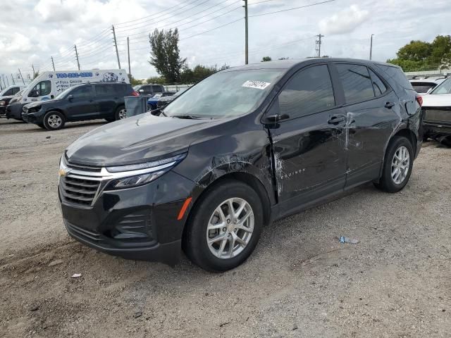 2023 Chevrolet Equinox LS