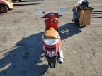 2016 Kymco Usa Inc Like 200I