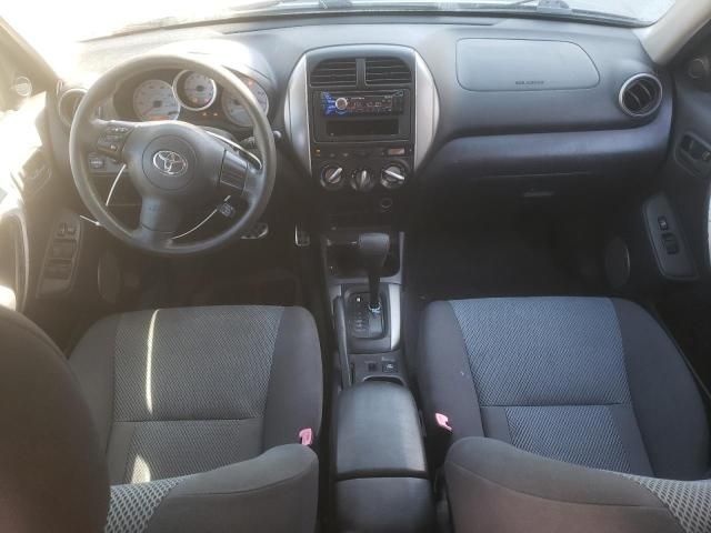 2005 Toyota Rav4