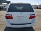 2006 Honda Odyssey EXL