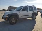 2007 Jeep Liberty Sport