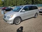 2006 Honda Odyssey Touring