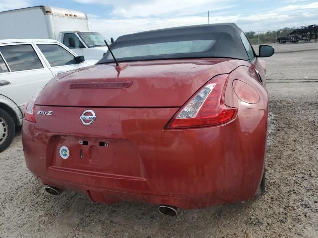 2015 Nissan 370Z Base