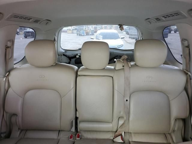 2012 Infiniti QX56