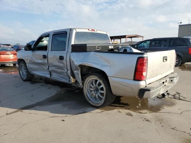 2004 Chevrolet Silverado C1500