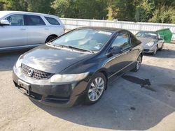 Vehiculos salvage en venta de Copart Glassboro, NJ: 2010 Honda Civic EX