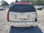 2005 Cadillac SRX