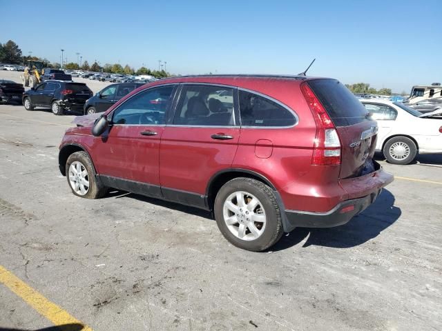 2009 Honda CR-V EX