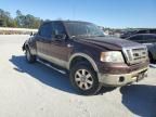 2008 Ford F150 Supercrew