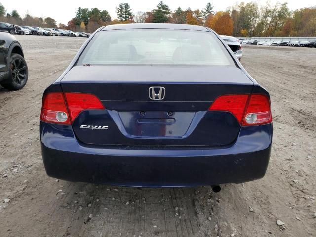 2007 Honda Civic LX