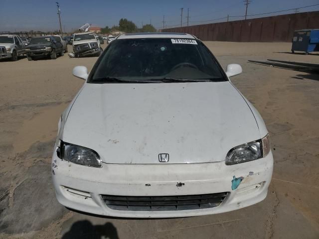 1993 Honda Civic EX