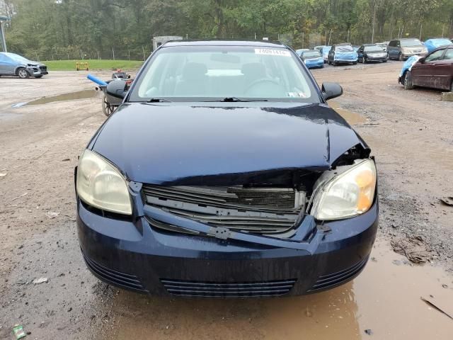 2008 Chevrolet Cobalt LS