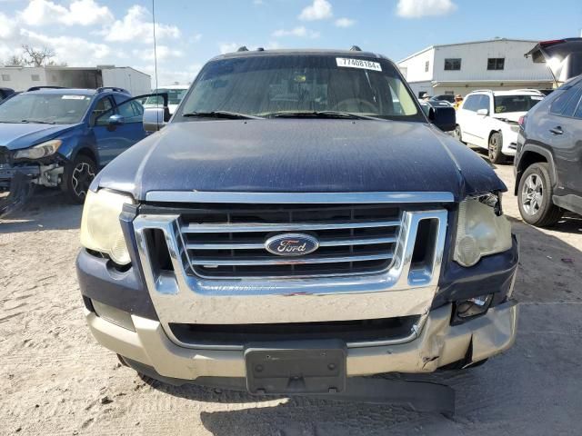 2007 Ford Explorer Eddie Bauer