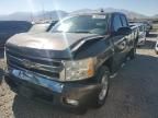 2008 Chevrolet Silverado K1500