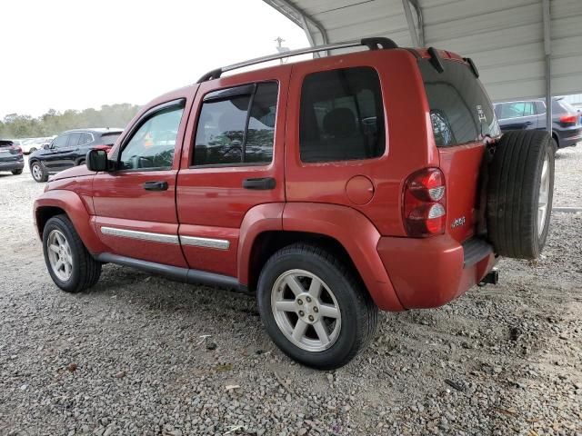 2007 Jeep Liberty Limited