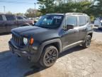 2020 Jeep Renegade Sport