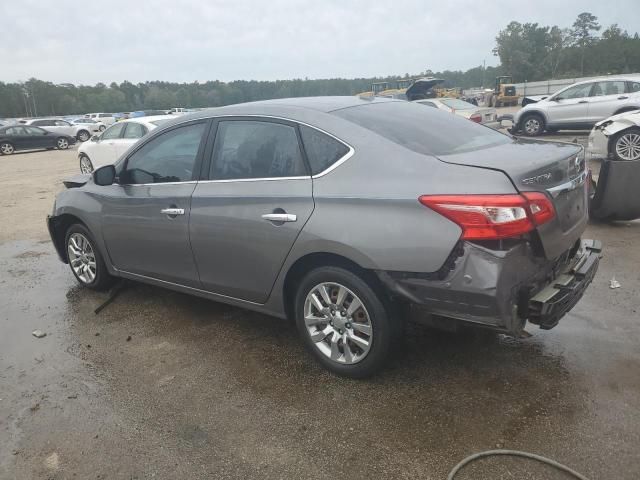 2017 Nissan Sentra S