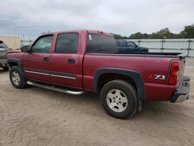 2005 Chevrolet Silverado K1500